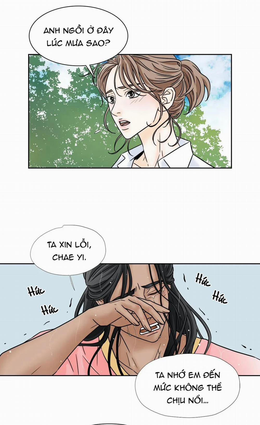 Carnal Karma 58 trang 3