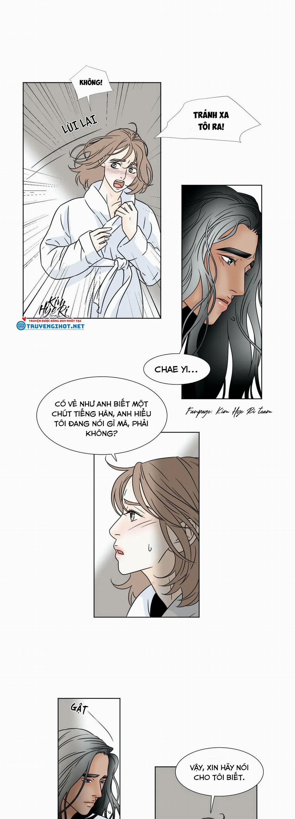 Carnal Karma 6.3 trang 7