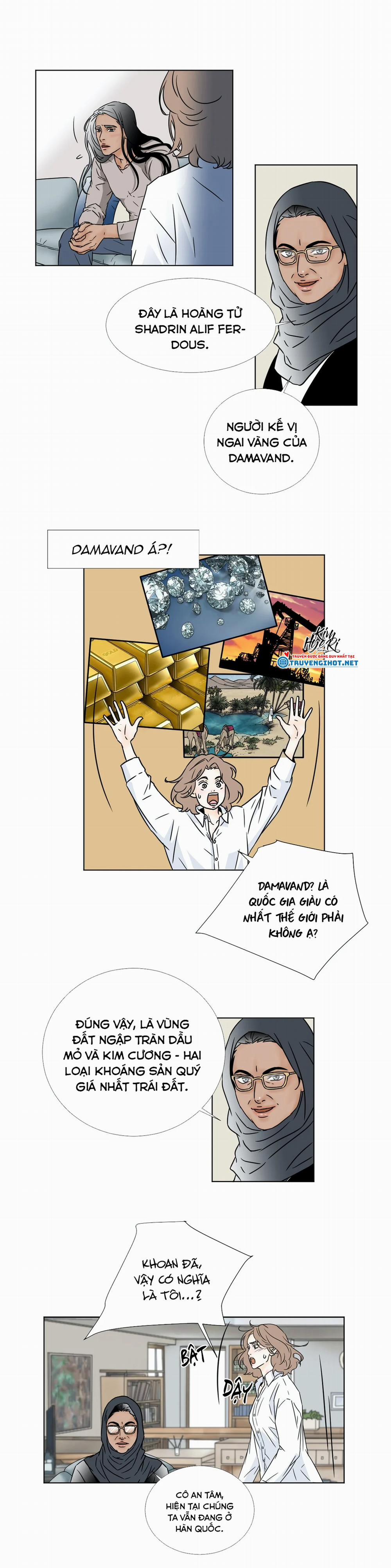 Carnal Karma 7.1 trang 2