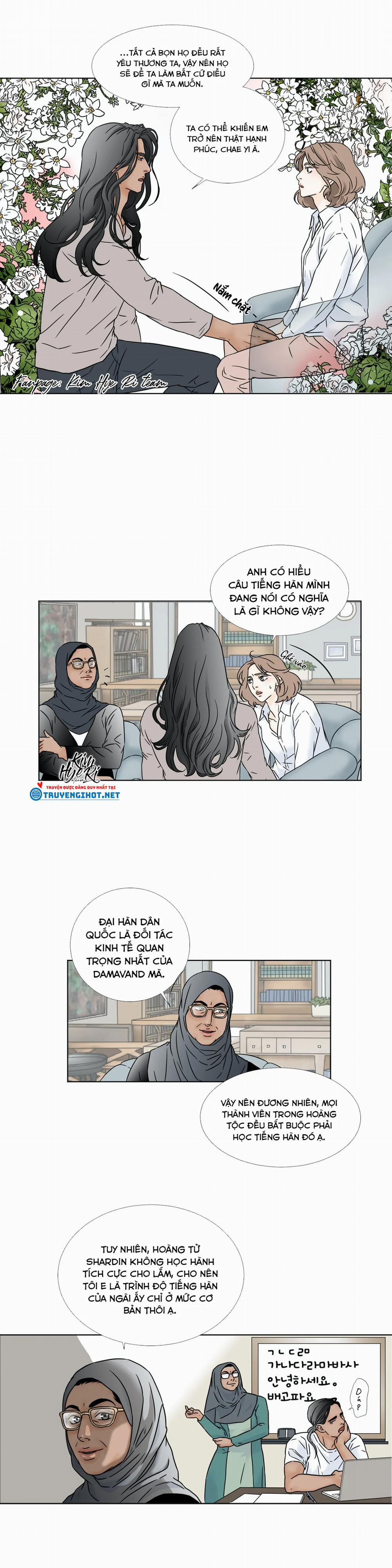 Carnal Karma 7.1 trang 4