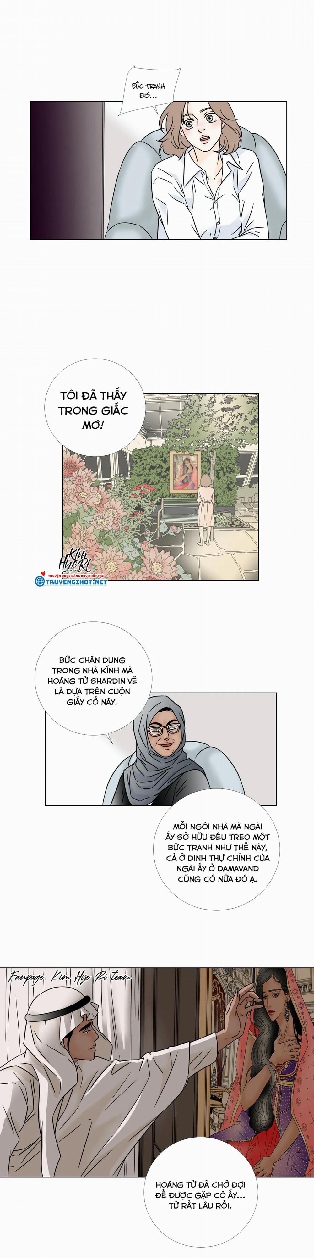 Carnal Karma 7.2 trang 2