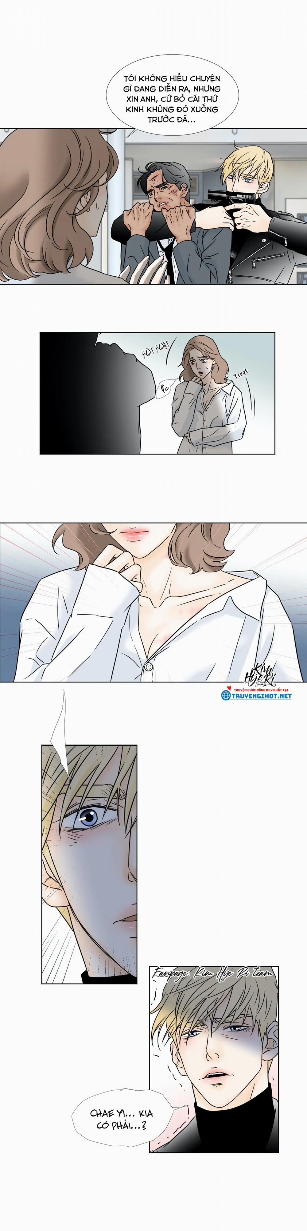 Carnal Karma 7.3 trang 2