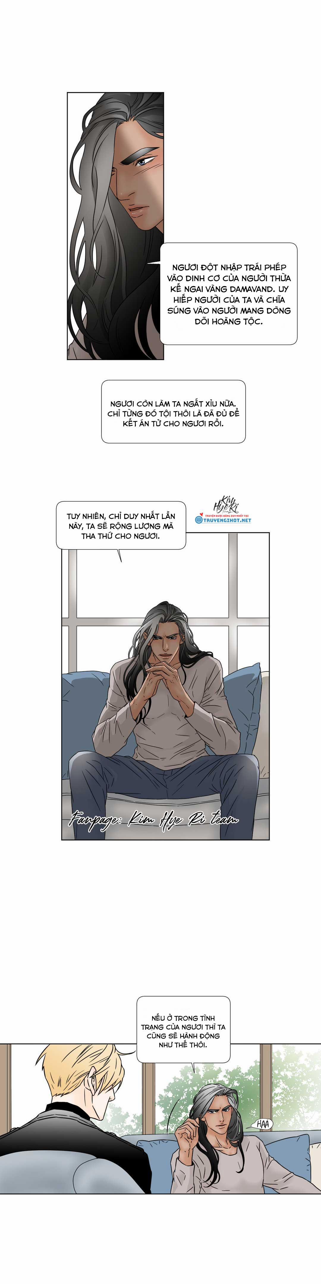 Carnal Karma 8.3 trang 1