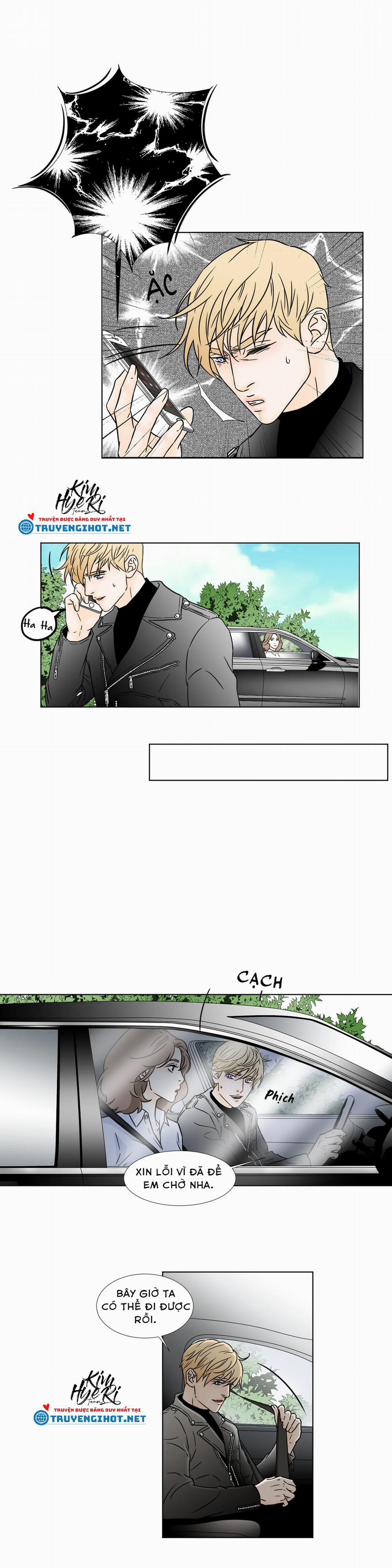 Carnal Karma 9.2 trang 3