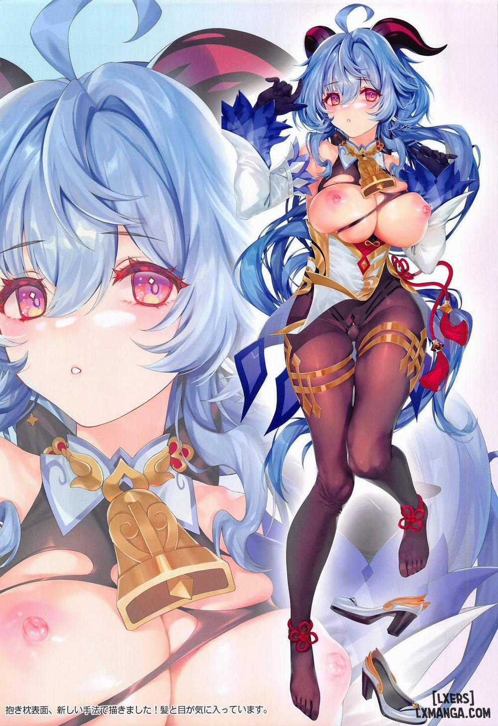 Carnival 33 Oneshot trang 13