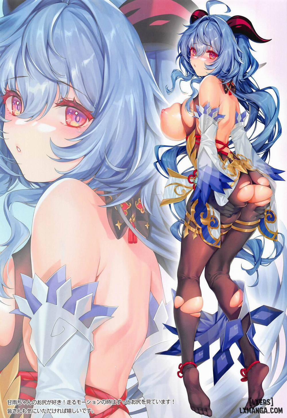 Carnival 33 Oneshot trang 15