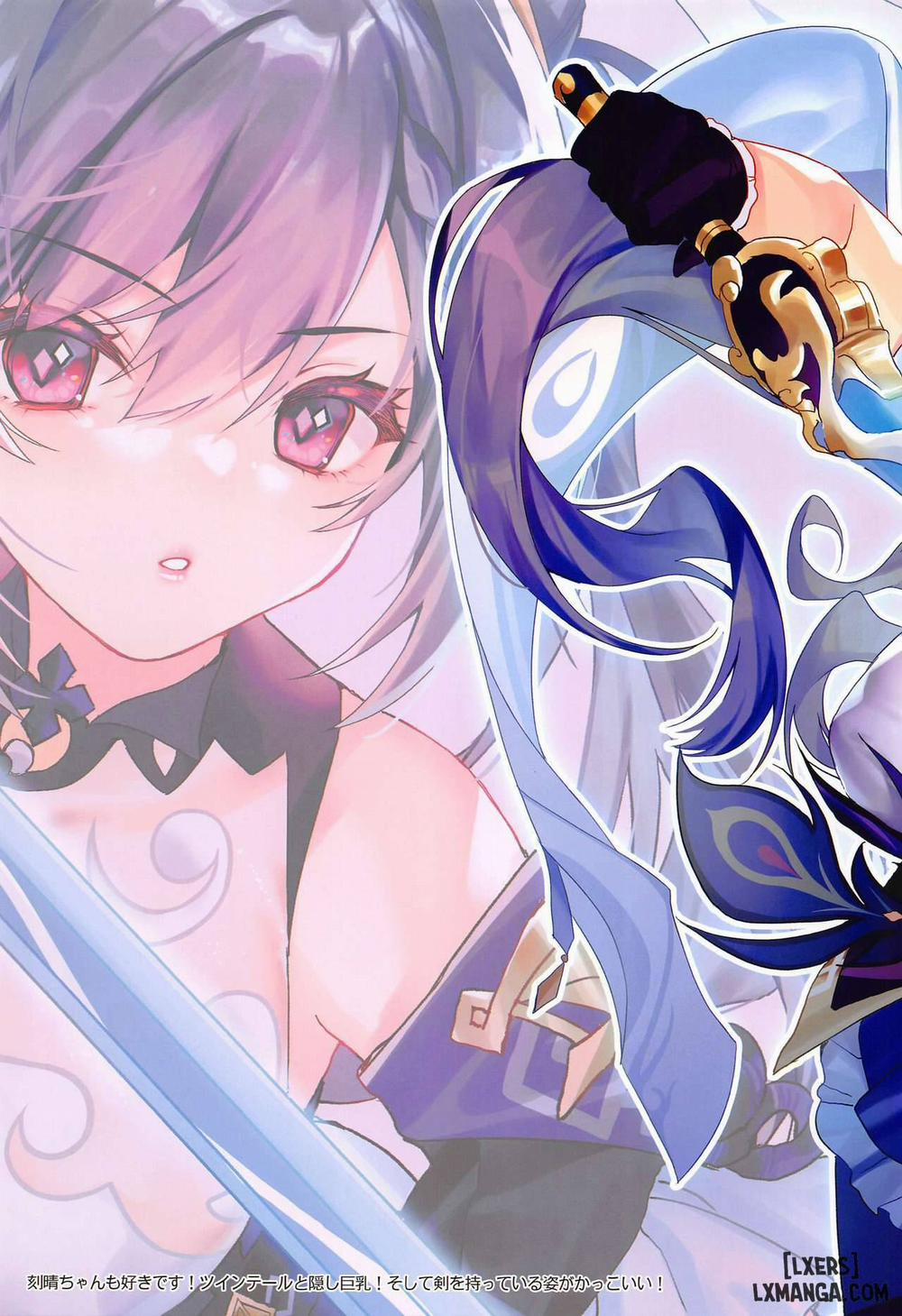 Carnival 33 Oneshot trang 18