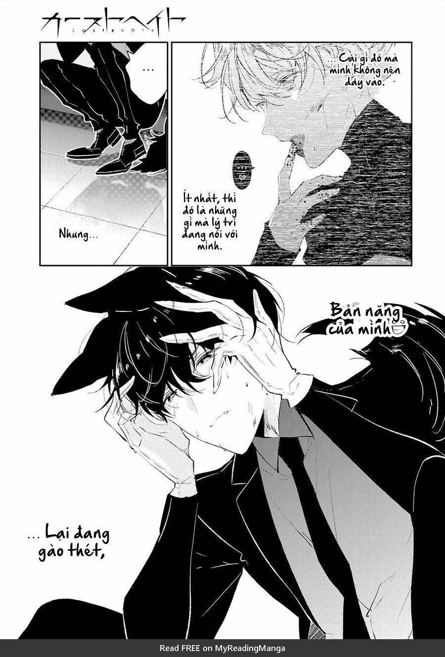 Castehate 1 trang 31