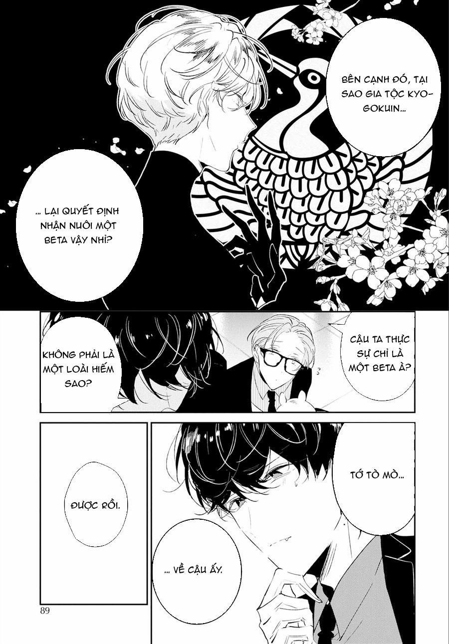 Castehate 2 trang 12