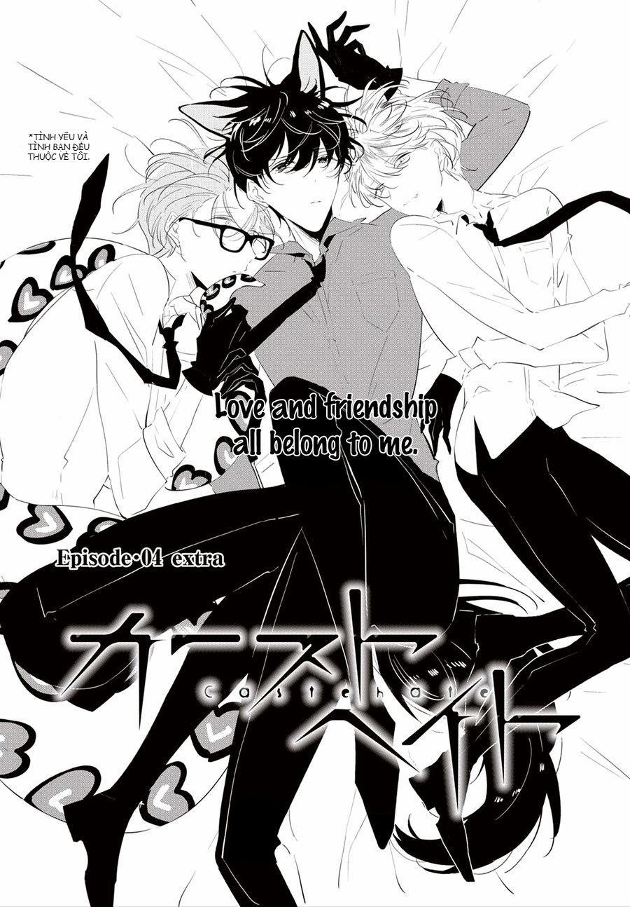 Castehate 5 trang 0
