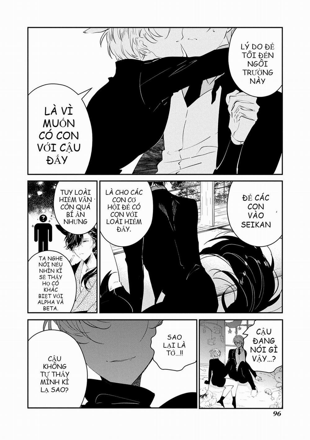 Castehate 9 trang 19