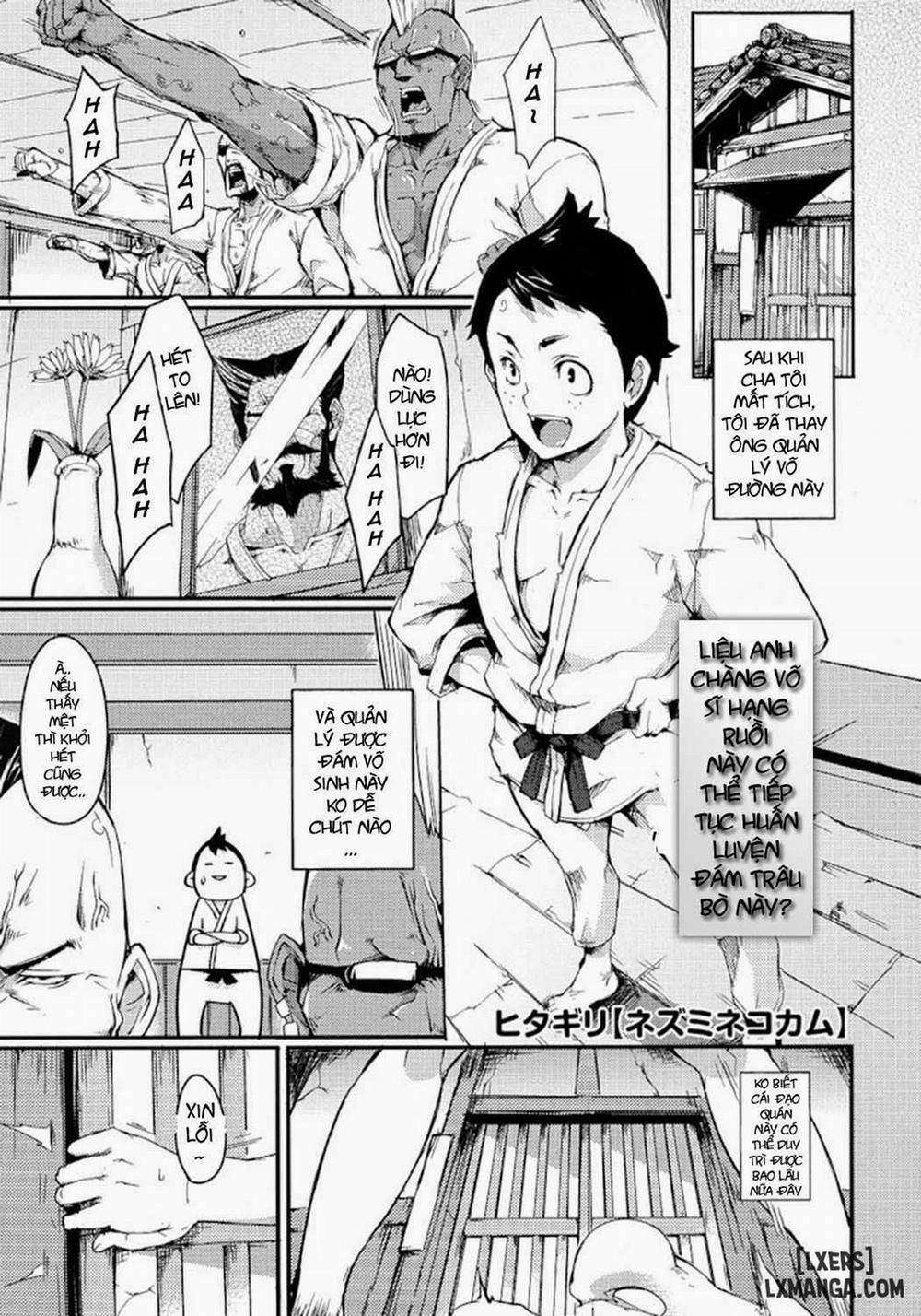 Cat and Mouse Tangle 1 trang 0