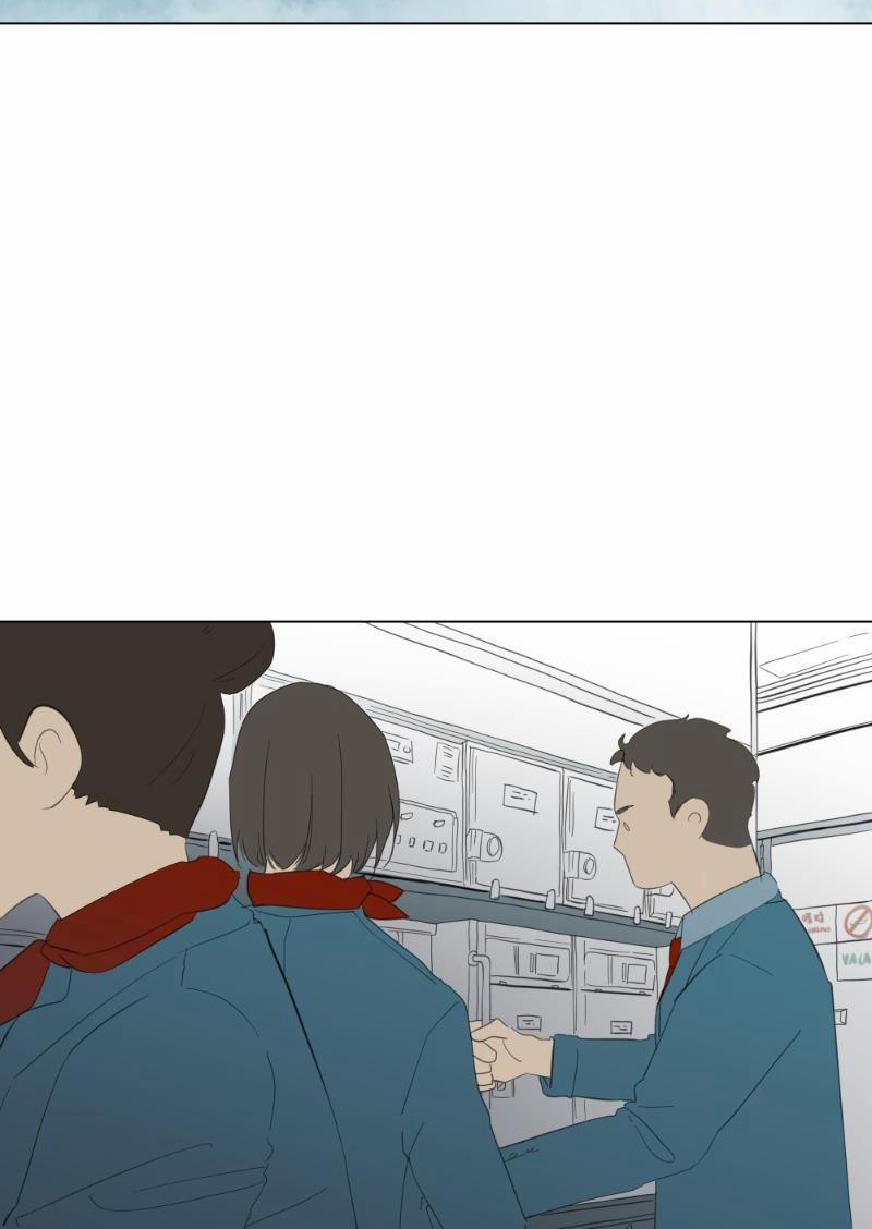 CẤT CÁNH 7 trang 1