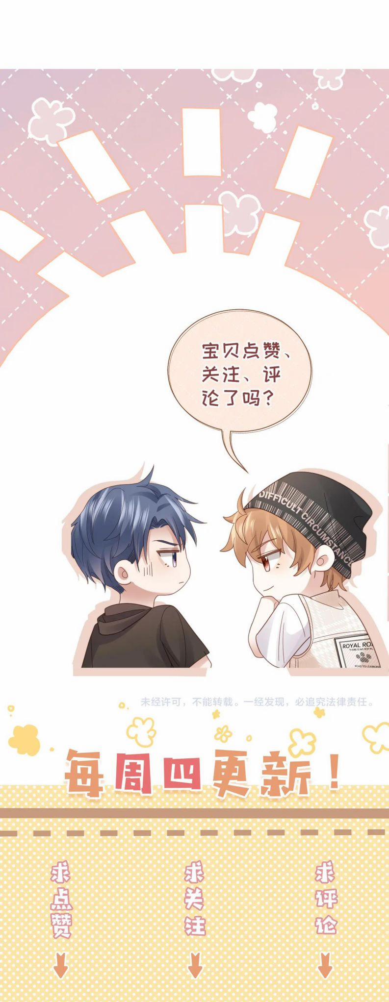 Cất Giấu 24 trang 15