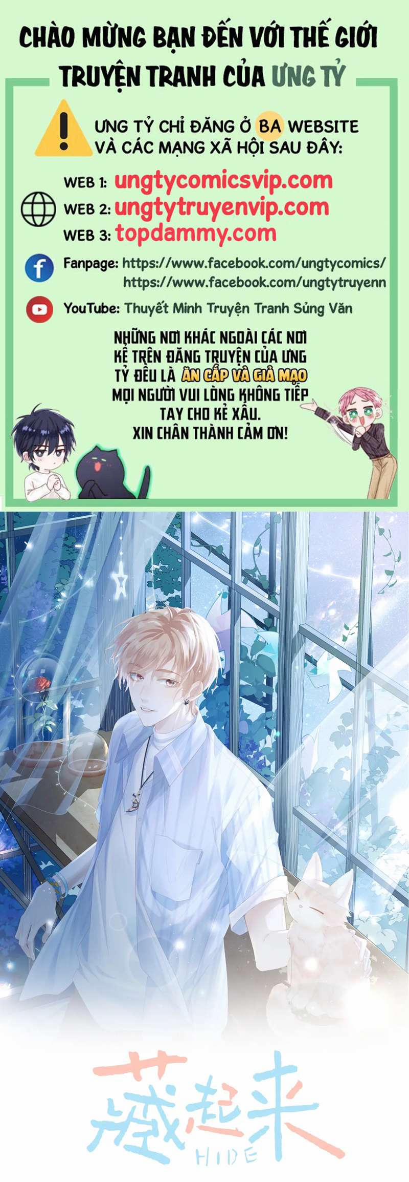 Cất Giấu 26 trang 0