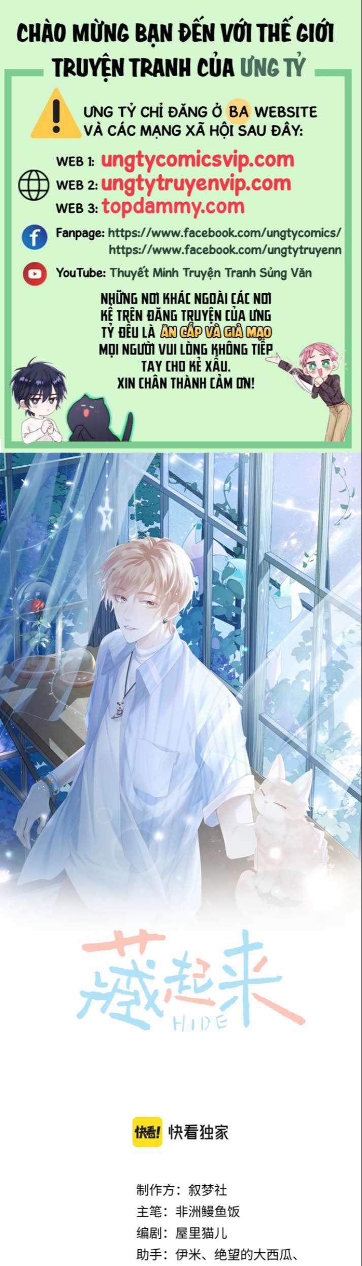 Cất Giấu 30 trang 0