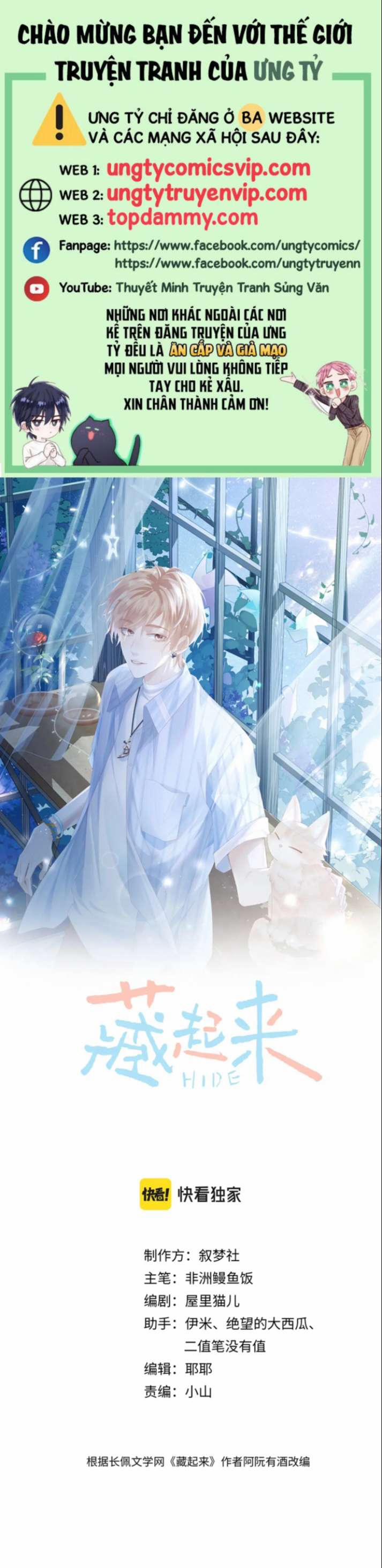 Cất Giấu 31 trang 0