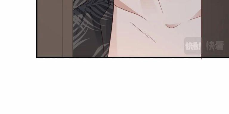 Cất Giấu 33 trang 17