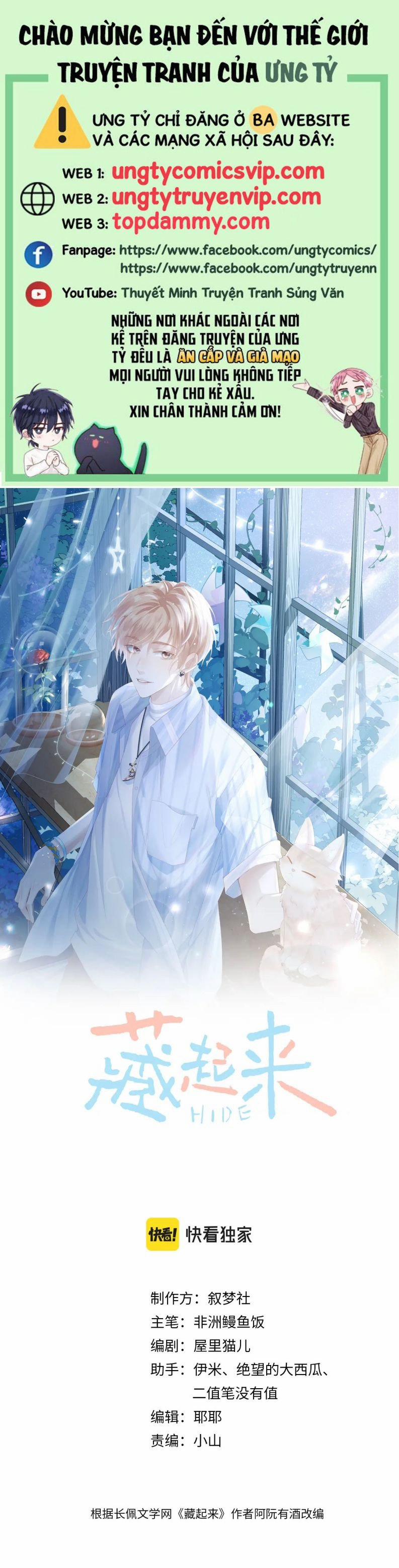 Cất Giấu 34 trang 0