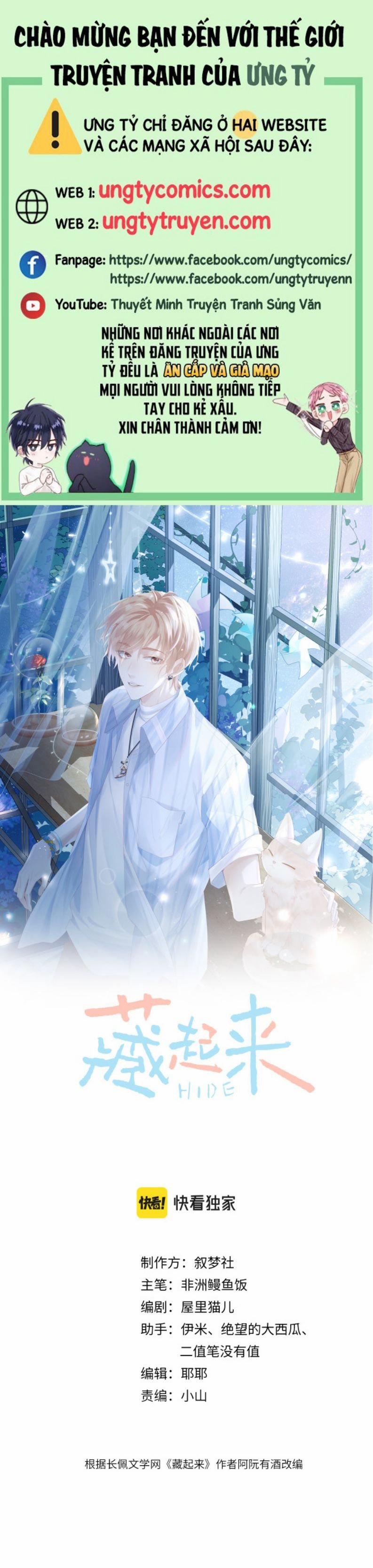 Cất Giấu 5 trang 0