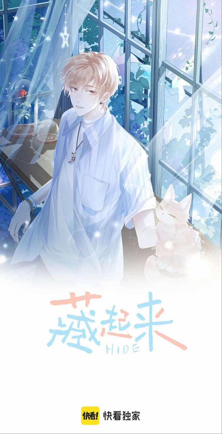 Cất Giấu 7 trang 1