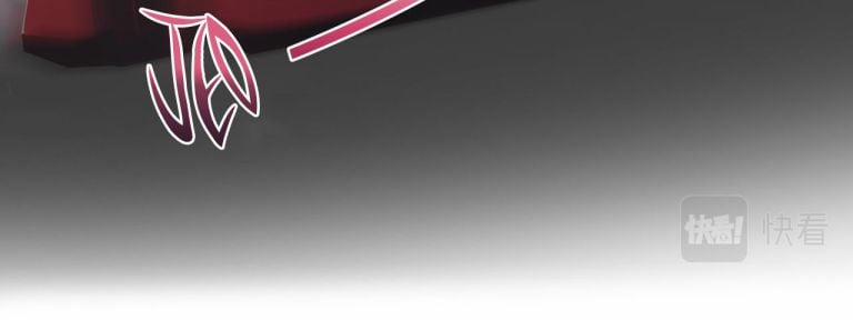 Cất Giấu 8 trang 82