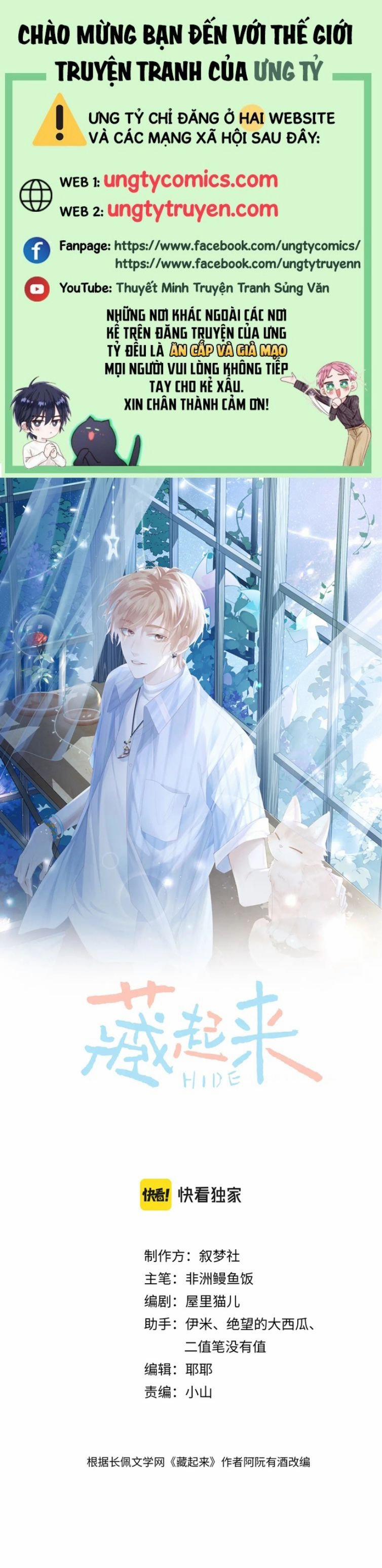 Cất Giấu 9 trang 0