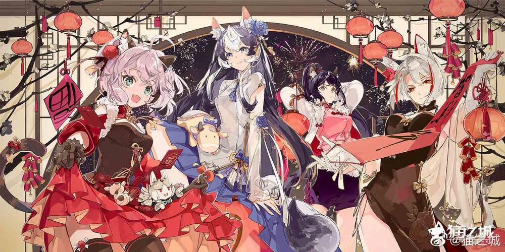 Cat Planet 10 trang 1