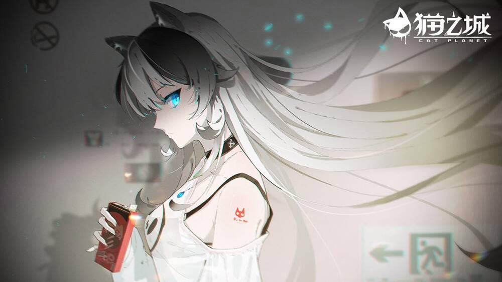 Cat Planet 12 trang 1