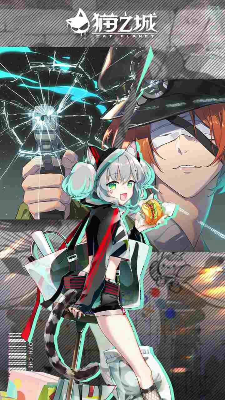 Cat Planet 13 trang 1