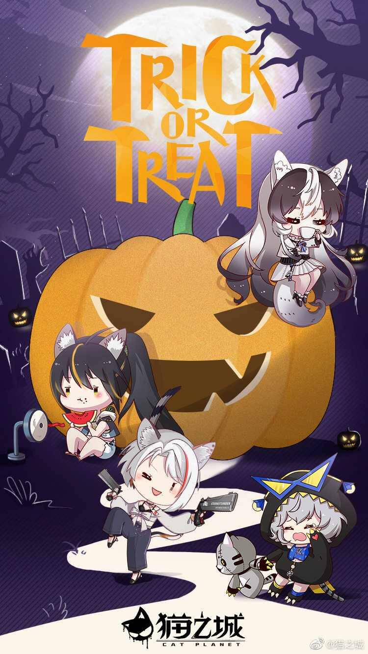 Cat Planet 18 trang 1