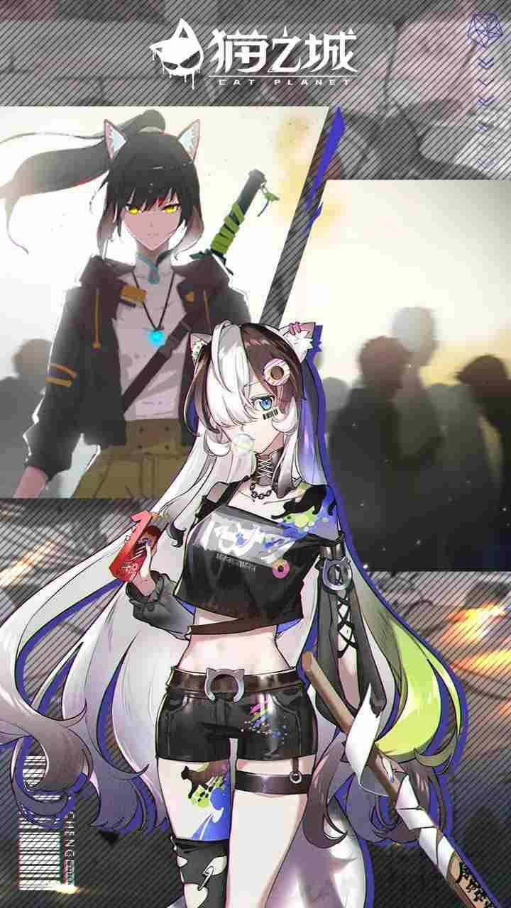 Cat Planet 19 trang 1