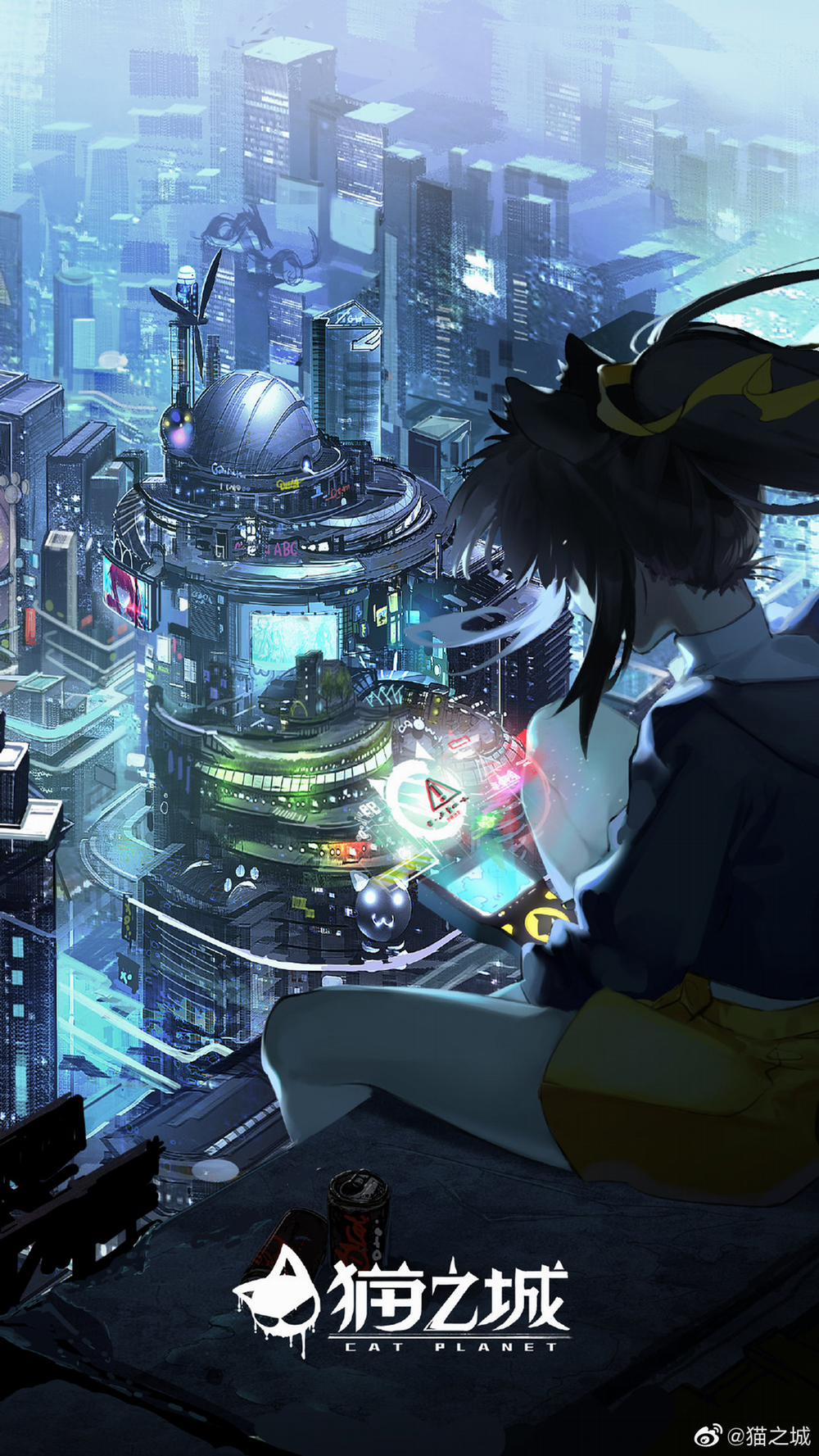 Cat Planet 27 trang 1