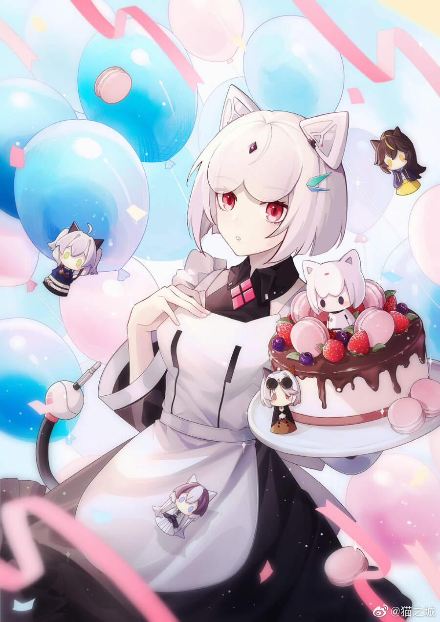 Cat Planet 30 trang 1