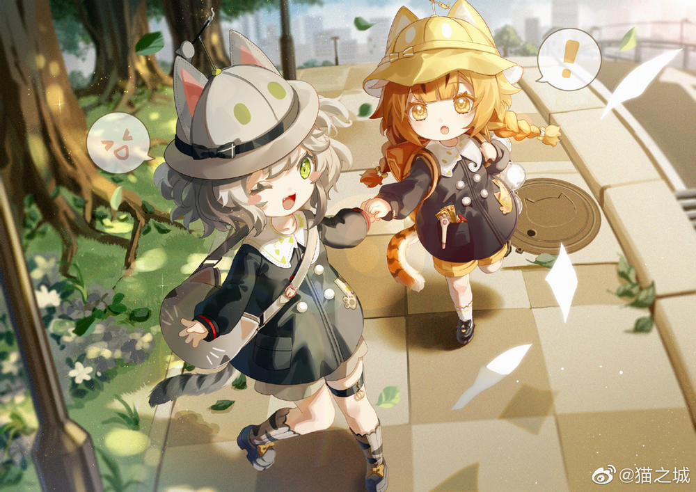 Cat Planet 34 trang 1