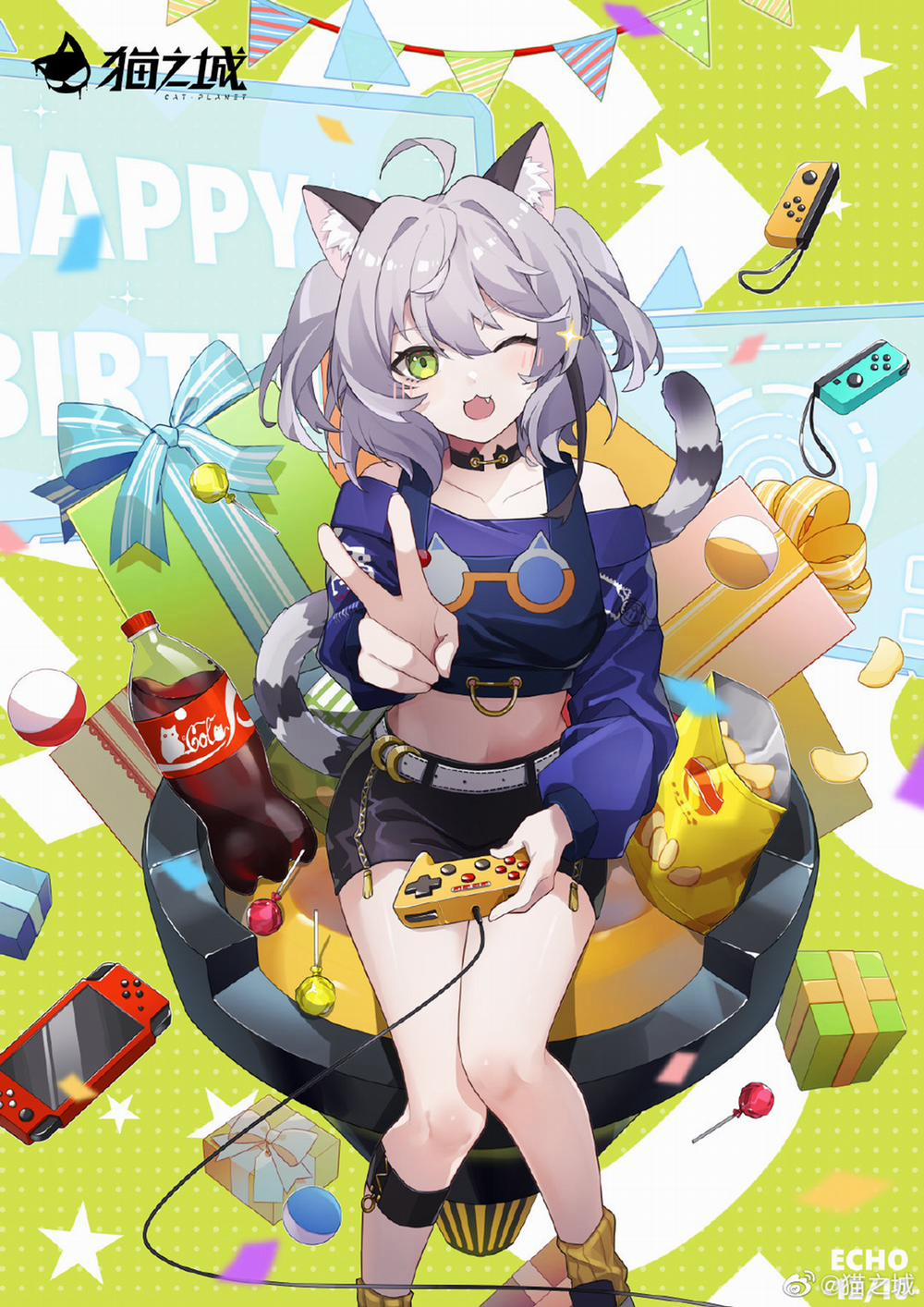 Cat Planet 35 trang 1