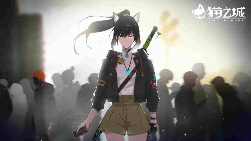 Cat Planet 6 trang 1