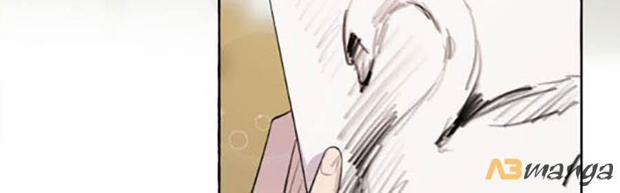 Cát Xê Người Tình Bóng Đêm 10 trang 20