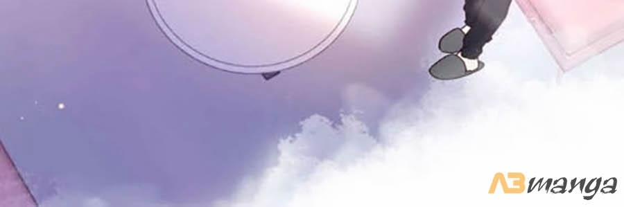 Cát Xê Người Tình Bóng Đêm 5 trang 14