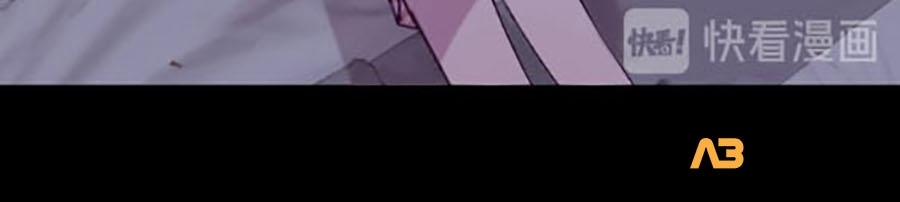 Cát Xê Người Tình Bóng Đêm 7 trang 62