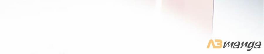 Cát Xê Người Tình Bóng Đêm 8 trang 13