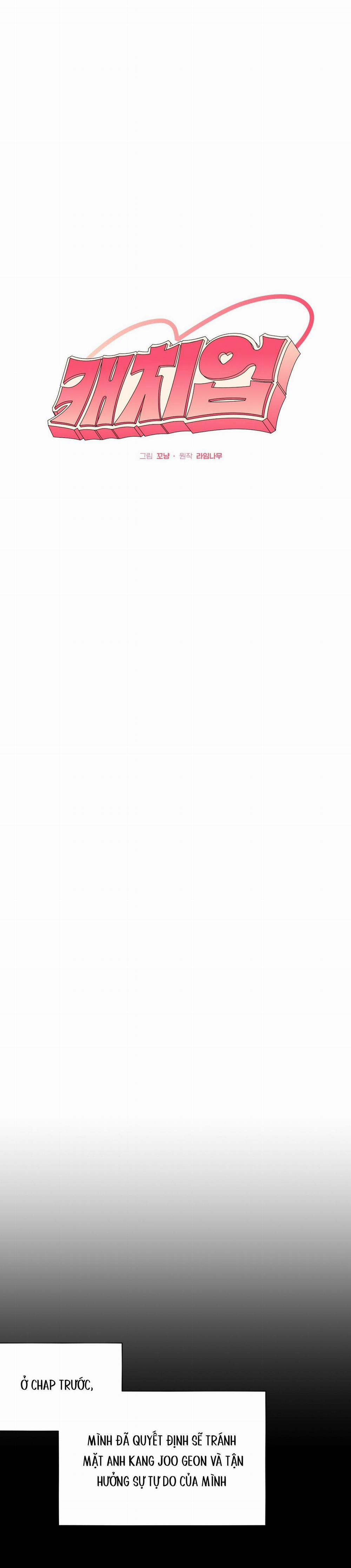 (Catch Up) Đuổi Bắt 12 trang 4