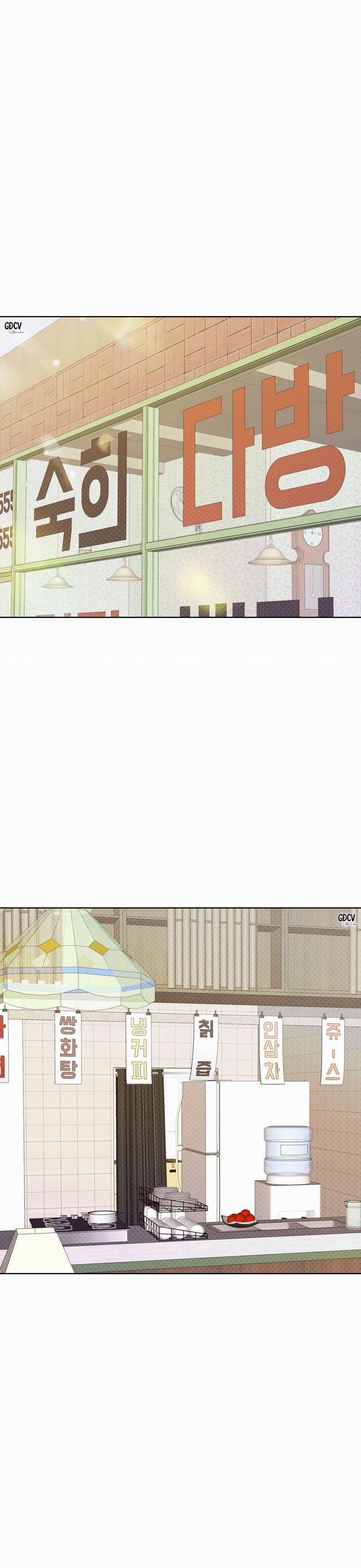 (Catch Up) Đuổi Bắt 3 trang 18