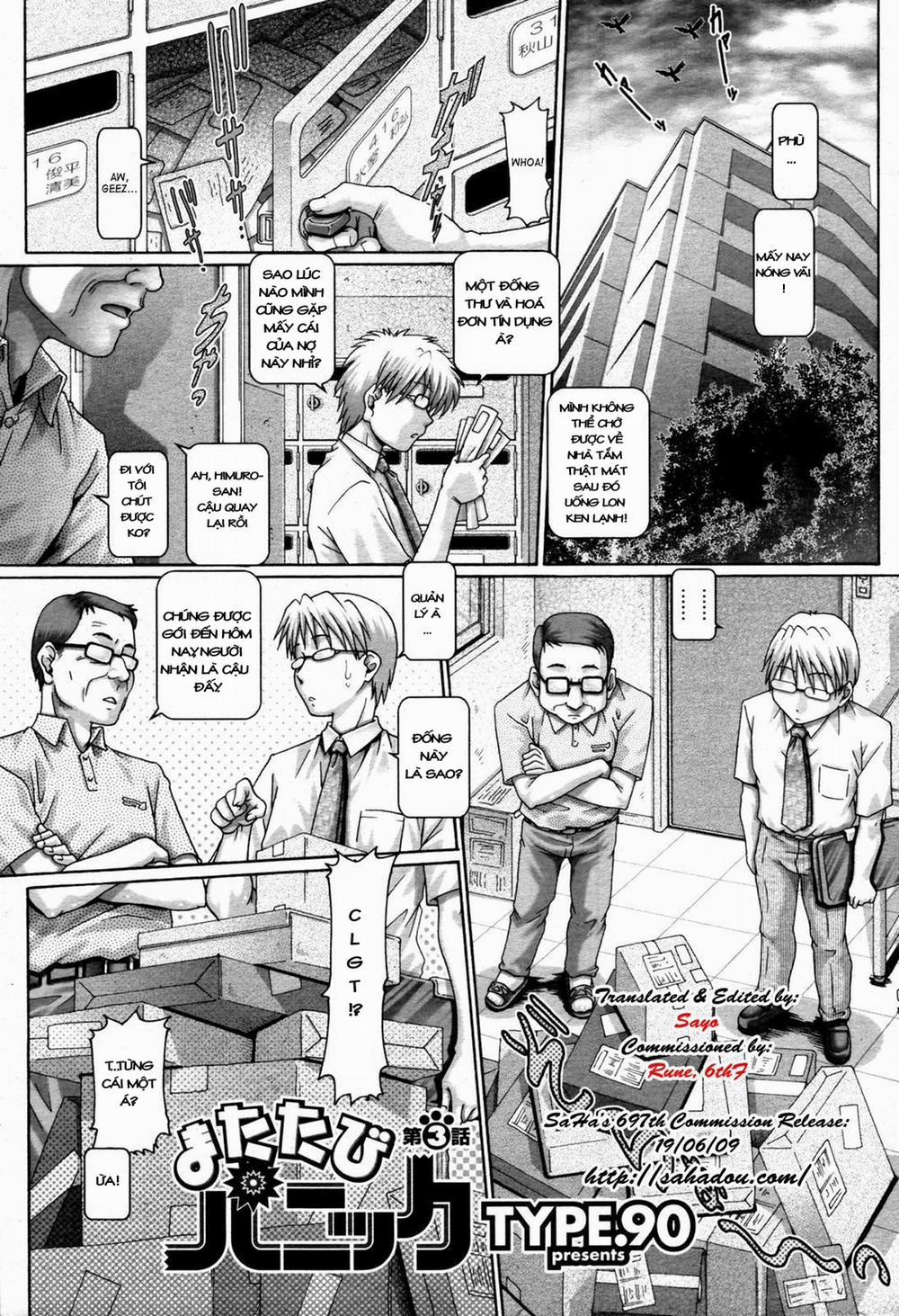 Catnip Panic 3 trang 0