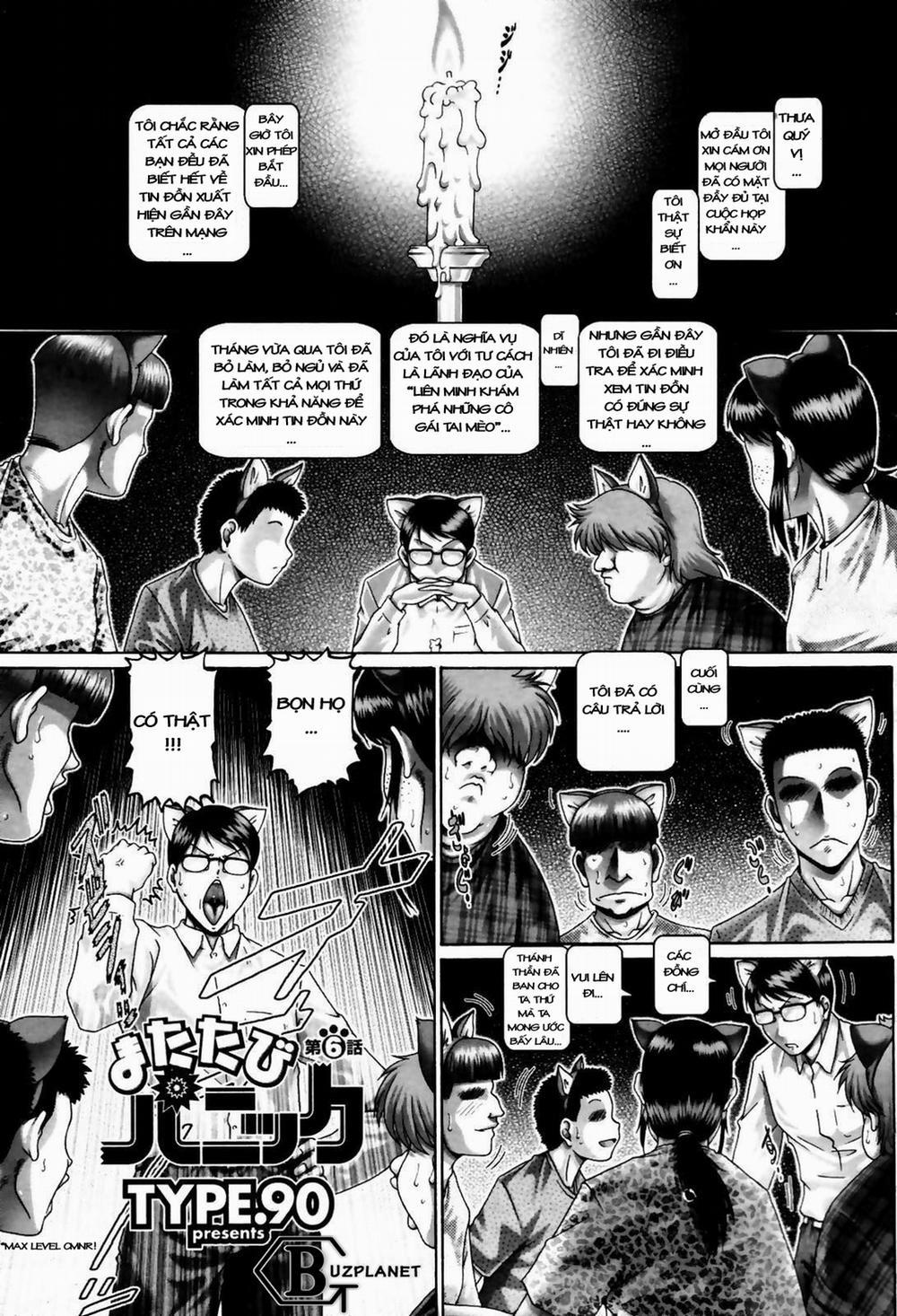 Catnip Panic 6 trang 0