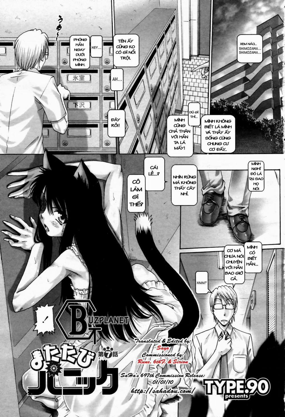 Catnip Panic 7 trang 0