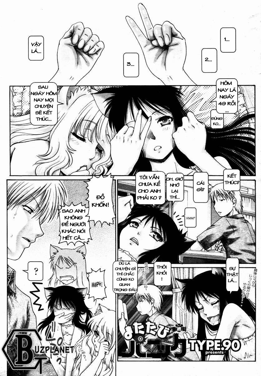 Catnip Panic 9 [END] trang 0