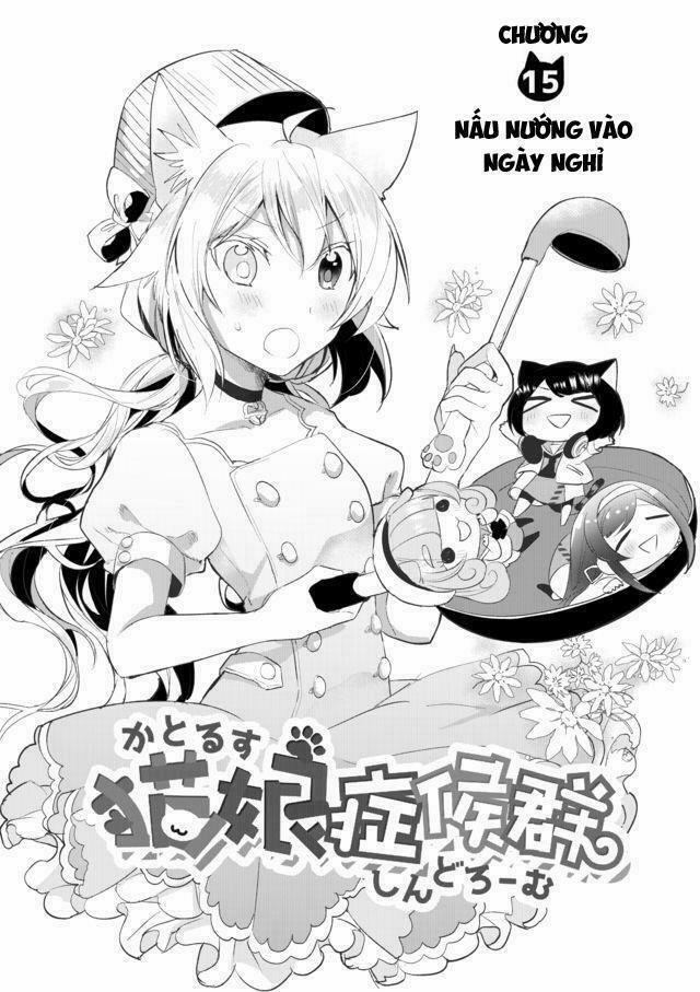 Catulus Syndrome 15 trang 4