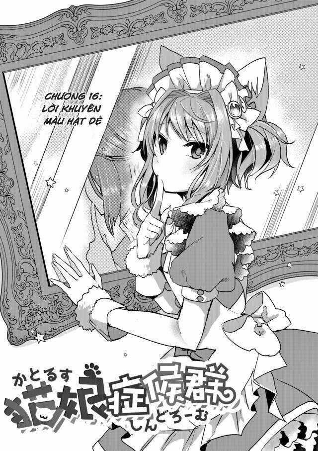 Catulus Syndrome 16 trang 2