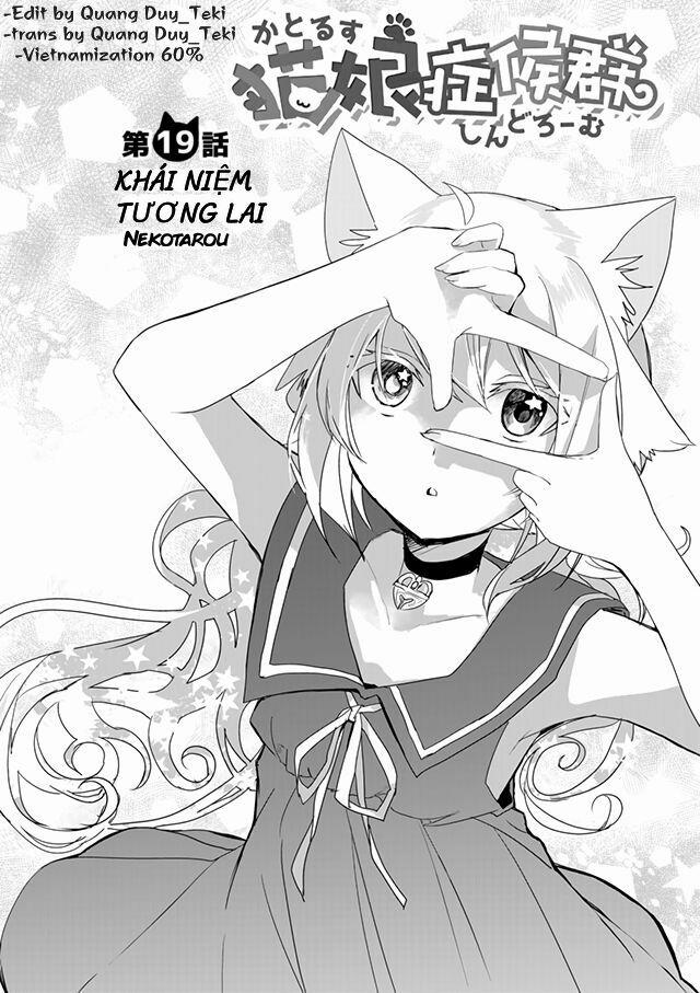 Catulus Syndrome 19 trang 0